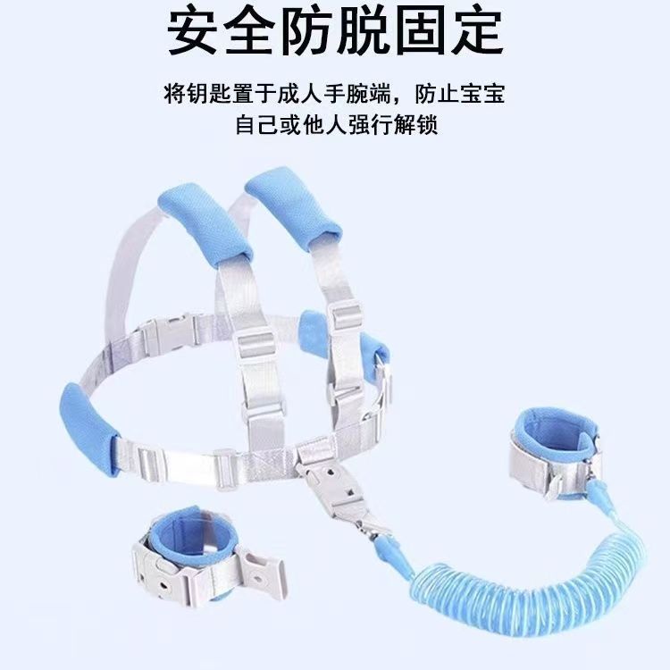 儿童海边安全绳游泳沙滩