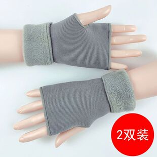 骑车不冻手神器半指手套女秋冬季加绒保暖露指学生写字开车骑行防