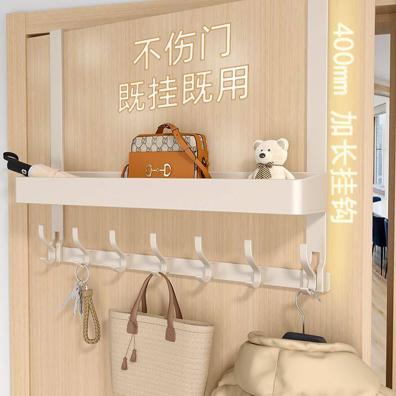挂在门上的挂衣钩挂衣架壁挂厨房门后挂衣钩免打孔进门玄关衣服挂