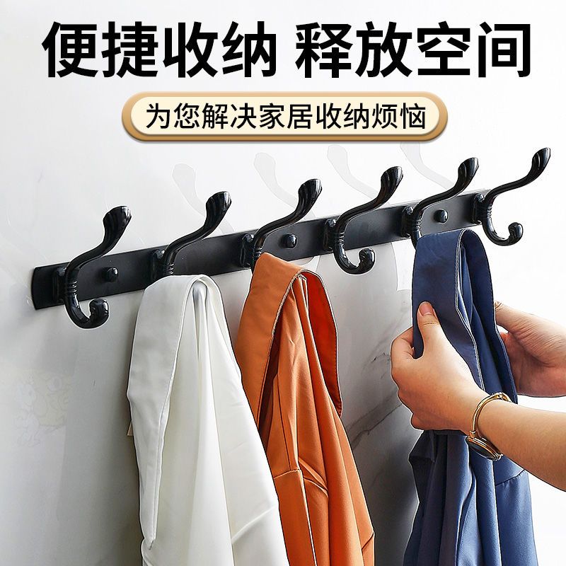 衣服挂钩墙上一排式欧式