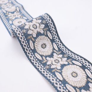 裤子加长接边6CM无弹牛仔裤边加宽拼接花边 沙发抱枕窗帘提花织带