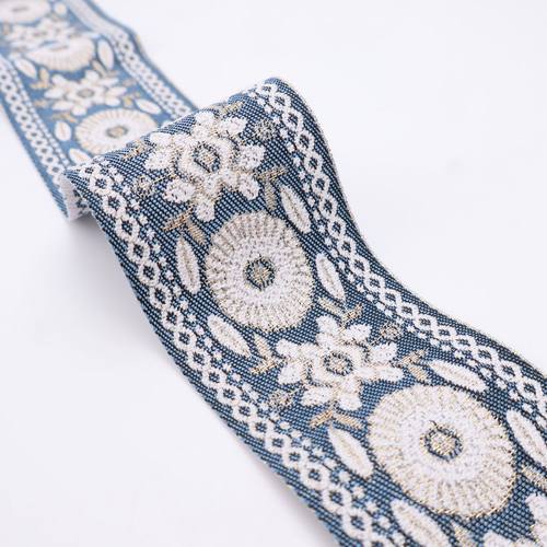 裤子加长接边6CM无弹牛仔