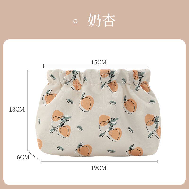 包包里的收纳小包弹片印