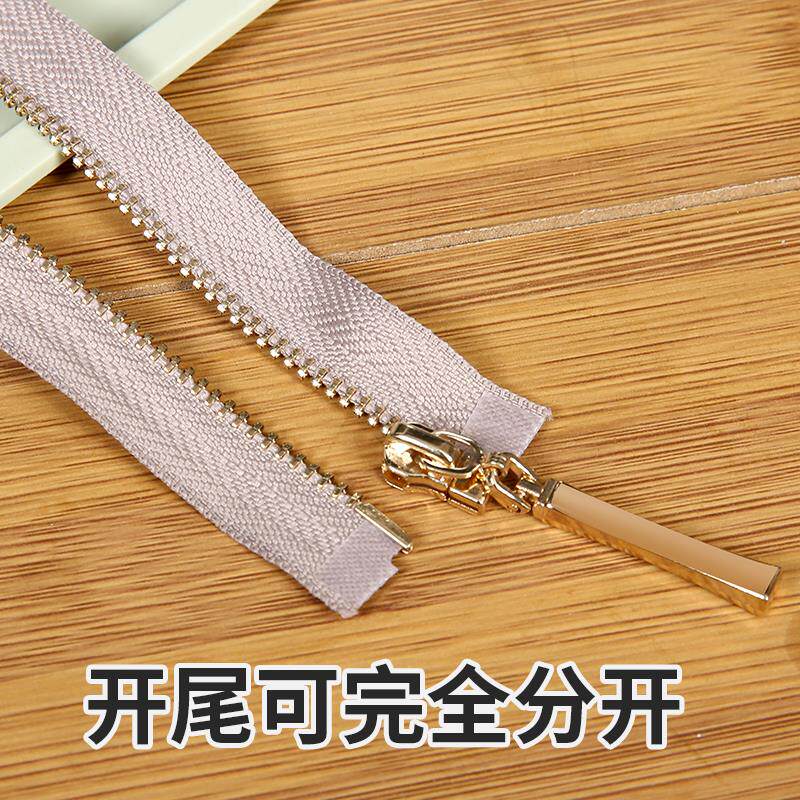 卫衣拉链辅料3号金属开尾
