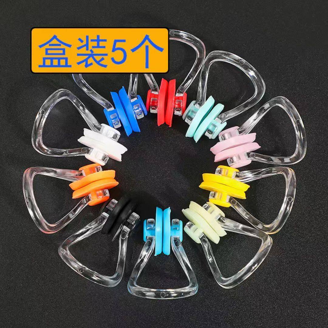 游泳鼻子防水神器专业级
