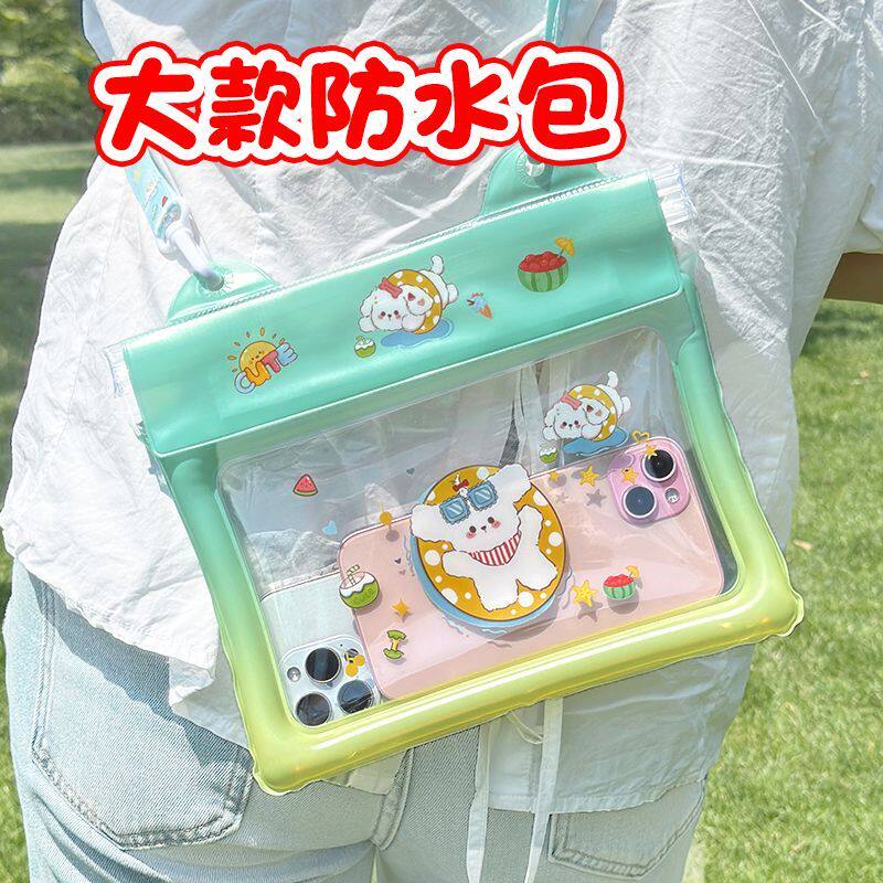 高端手机防水袋卡通腰包