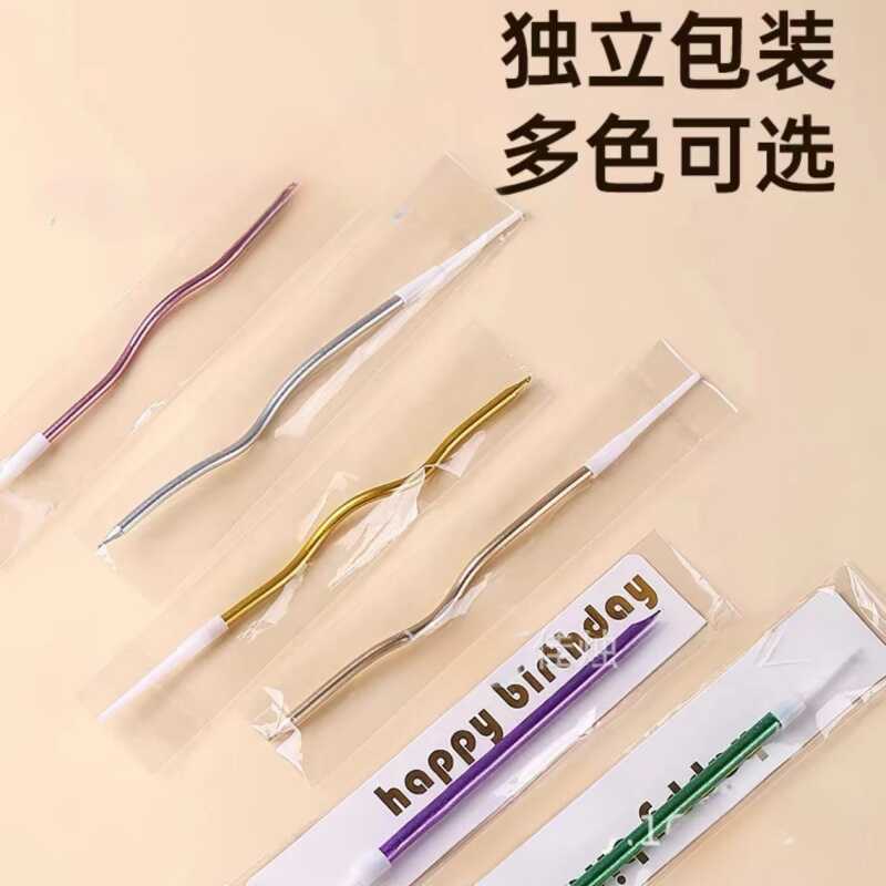 生日蜡烛一根单支铅笔弯