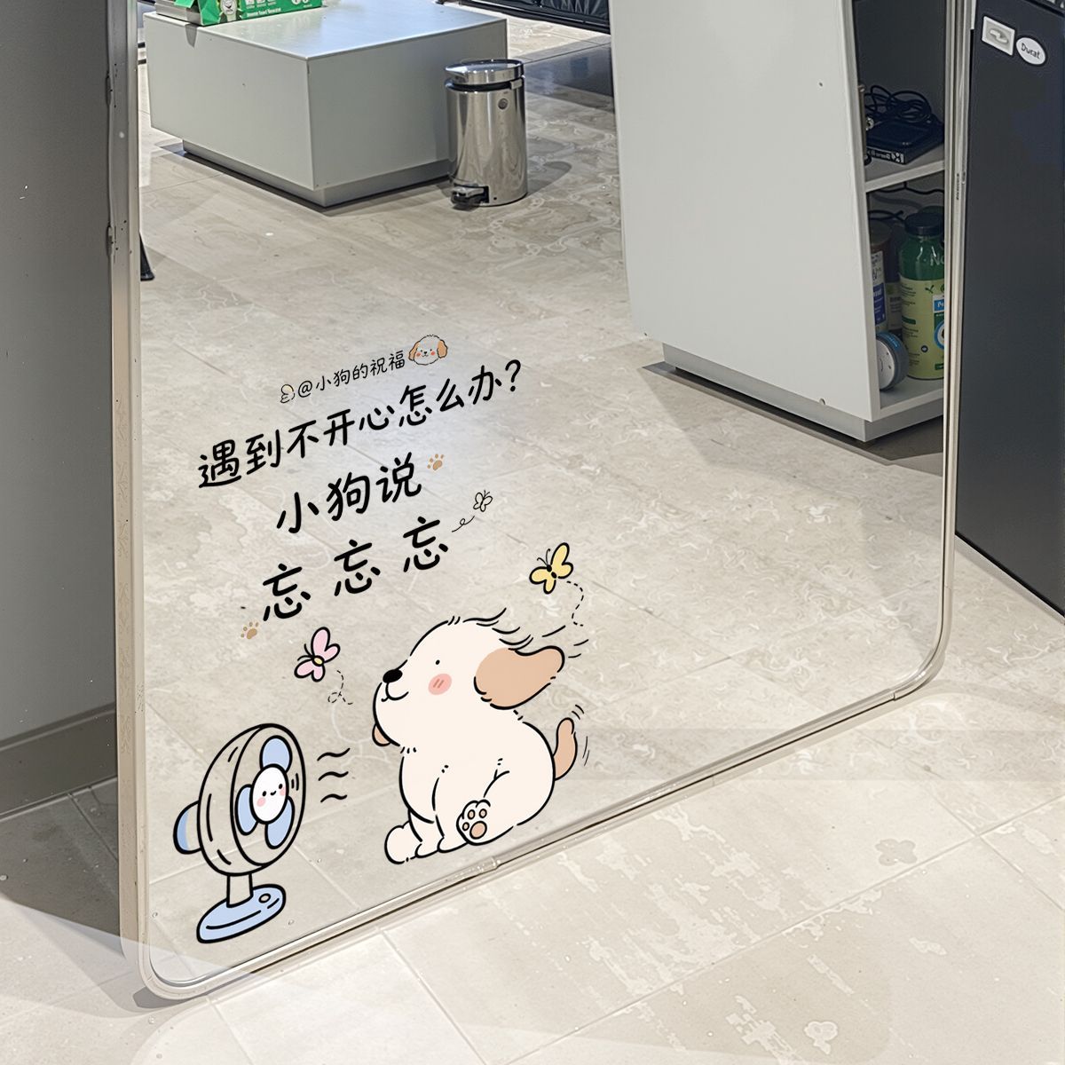 卫生间门贴纸2026新款小