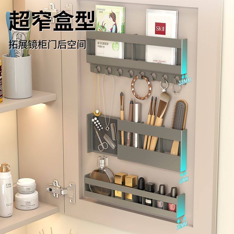 浴室柜内部收纳浴室柜门后置物架免打孔墙上架子卫生间镜柜门背美