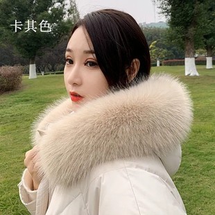 羽绒服帽子上的毛领秋冬春季仿真狐狸貉子毛领子羽绒服棉服派克服