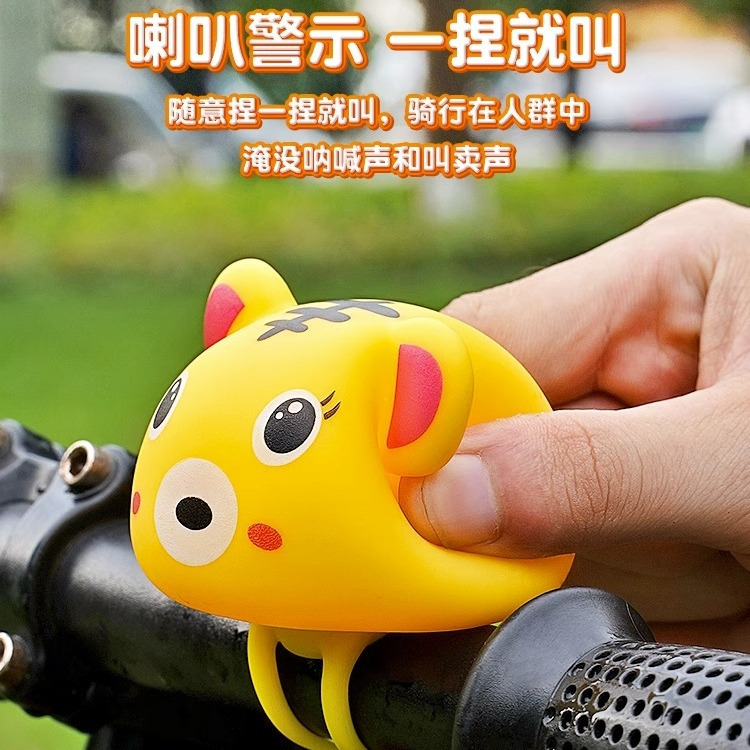 婴儿车上玩具挂件儿童平