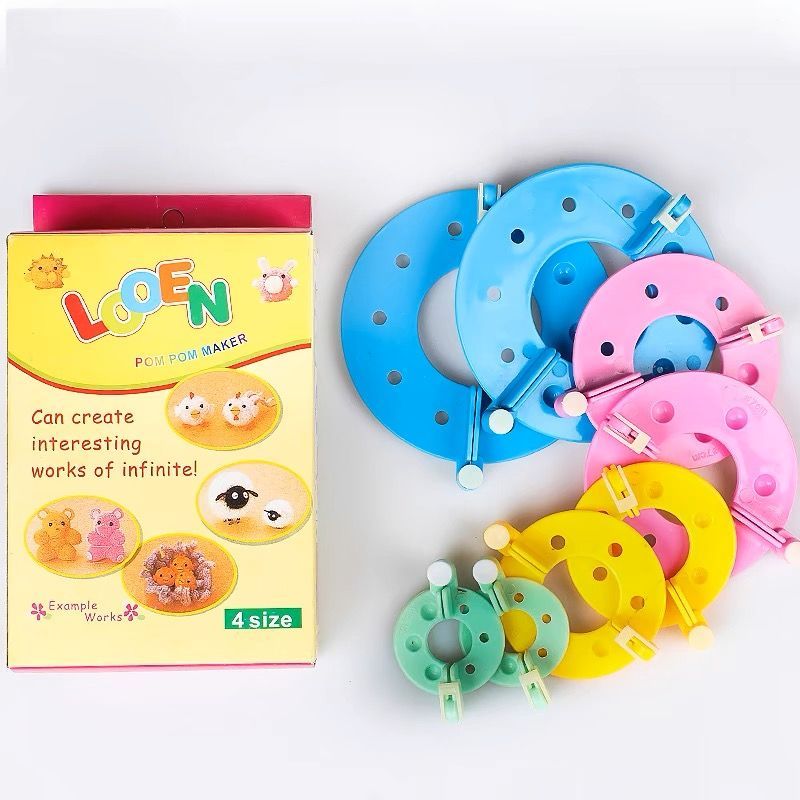 毛球制作器绒线编织工具