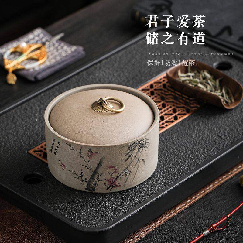 半斤茶叶专用罐粗陶瓷密