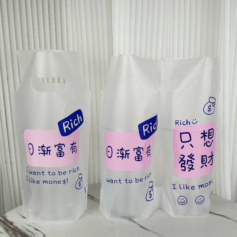 装杯子的手提袋网红奶茶袋打包袋一次性奶茶袋子可乐果汁饮料外卖