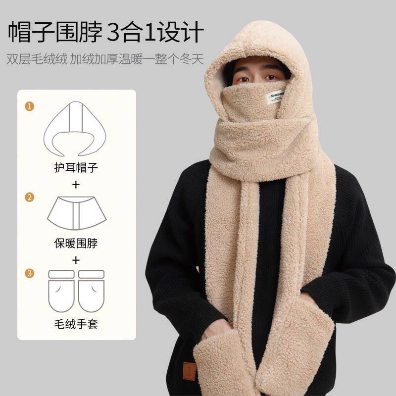 连帽围巾披肩带帽子一体帽子围巾一体男冬季男生保暖围脖东北防寒