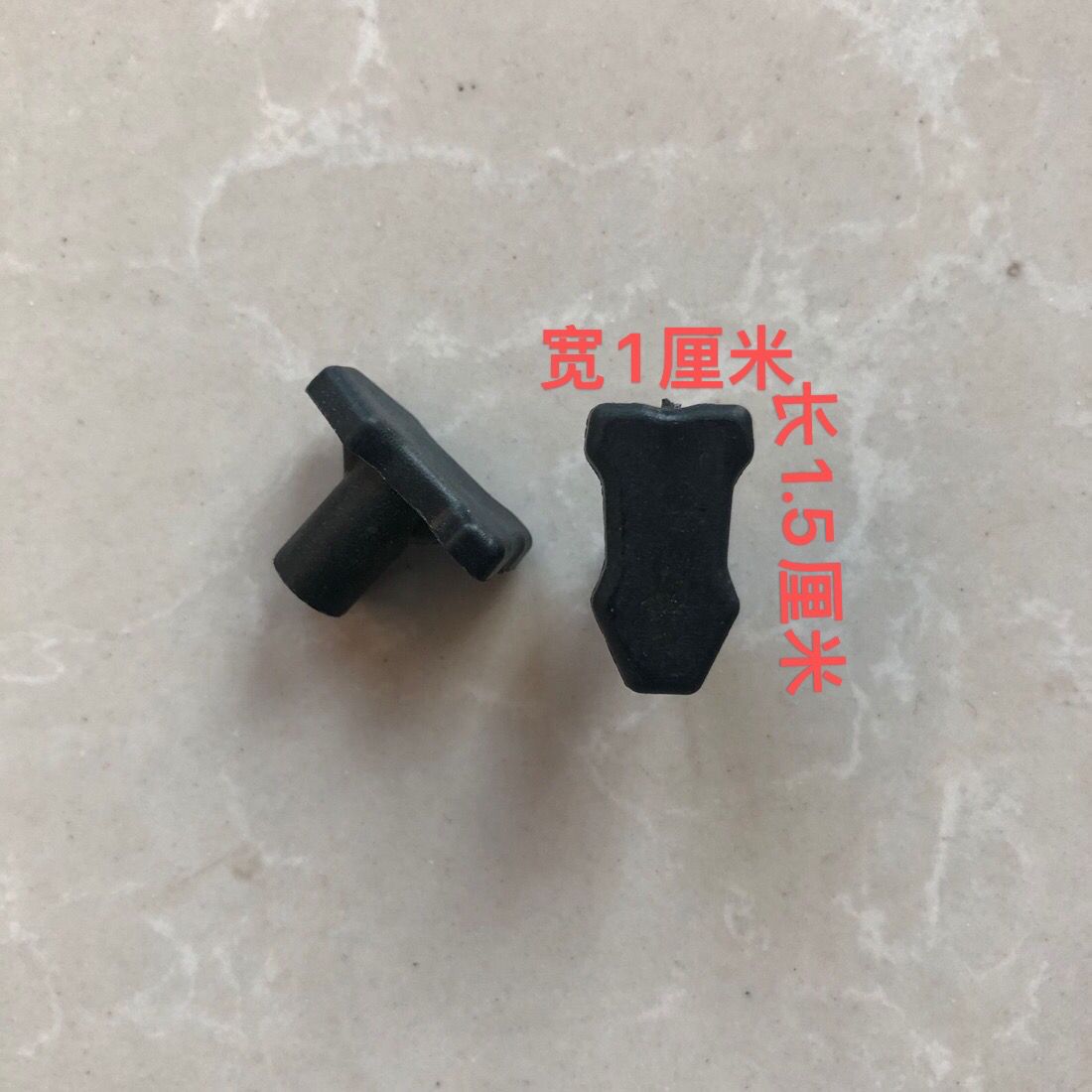 行李箱拉杆内芯置零件包