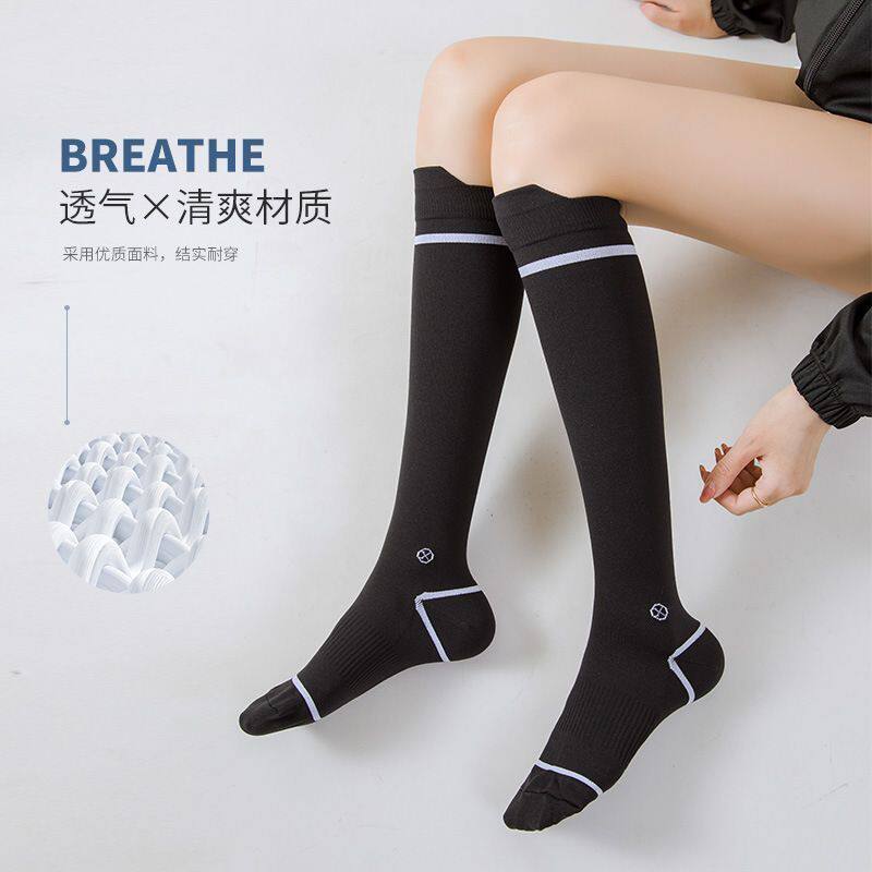 高压瘦腿袜专业级健身压