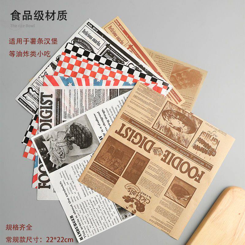 垫盘子的吸油纸美式防薯