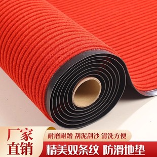 商场门口酒店宾馆餐厅大厅防滑垫迎宾地毯吸水地垫商用门垫双条纹