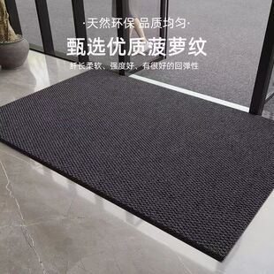 2米宽商用地毯地垫超市商场防滑除尘耐脏吸水200公分厘米菠萝纹