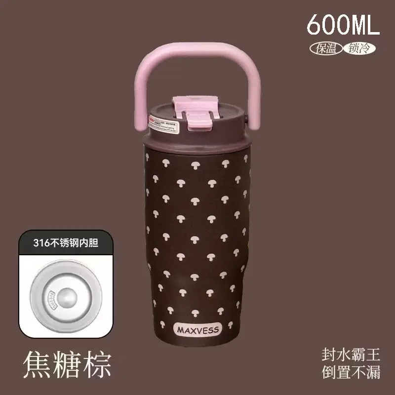 316不锈钢保温杯高颜值保冷冰霸杯大容量手提外出随行车载吸管杯