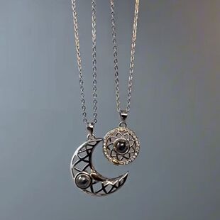 闺蜜小挂件二人磁吸小红书同款日月情侣项链一对ins爱你一百种语