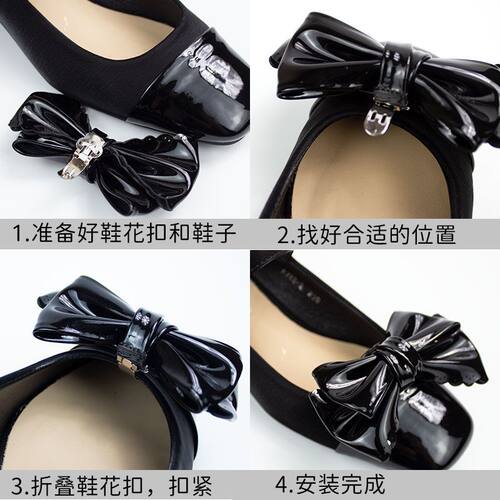 皮鞋装饰品配件百搭金属