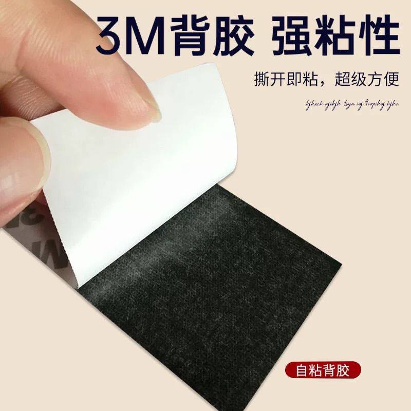 衣服logo遮挡贴商标志书