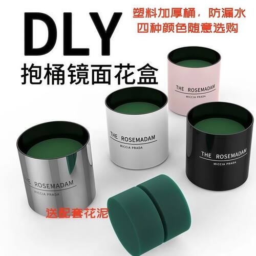 插花材料全套厂家直销圆
