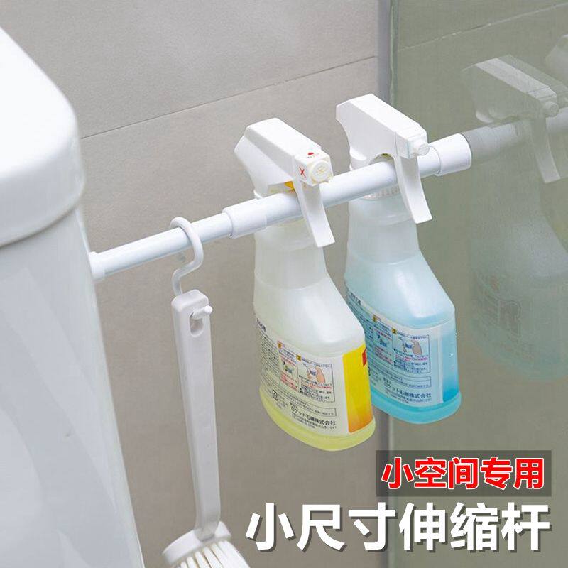 迷你小撑杆伸缩杆免打孔