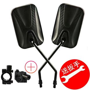 三轮摩托车配件大全电动三轮车反光镜太子款倒车镜三轮车后视镜超