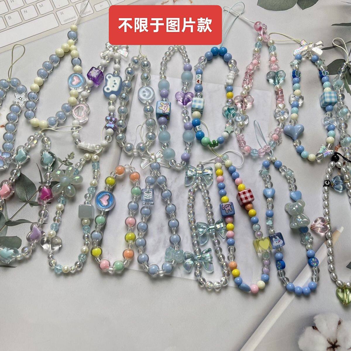 手机挂绳ins风系列盲盒女
