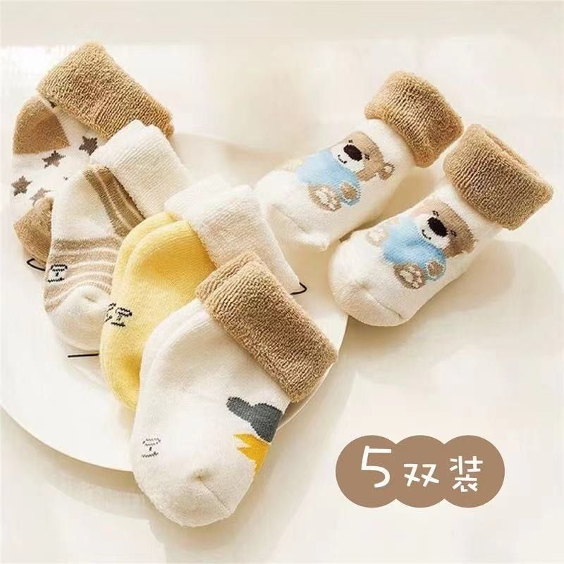 0月特小婴儿袜子新生儿儿童棉质保暖初生秋冬款男女宝宝袜可爱圆