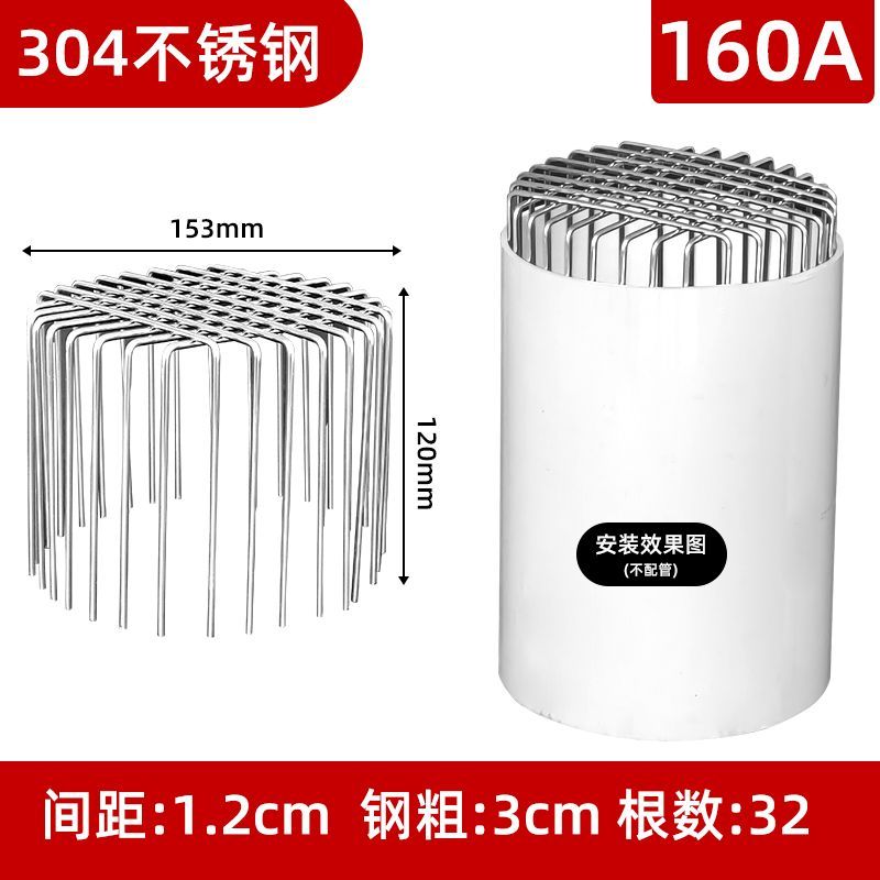抽油烟机排烟管外墙出风口防鼠鸟卫生间排气管通风口油烟机网罩下