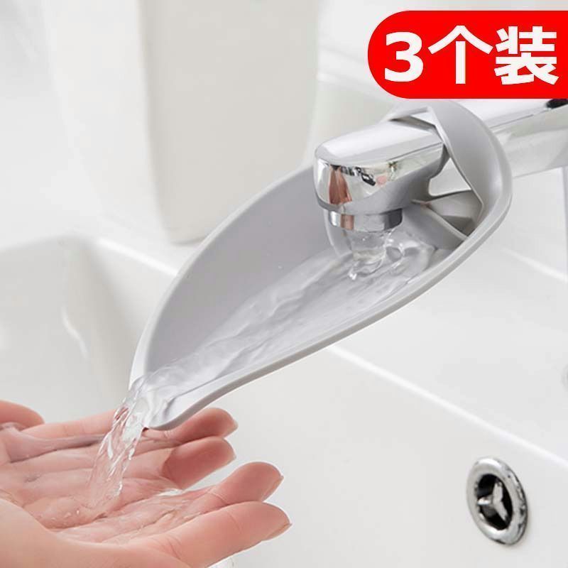 洗手盆水龙头延长神器儿