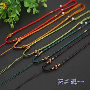 吊坠挂绳女款高档手工编织项链绳高档黄金翡翠玉石玛瑙玉佩水晶吊