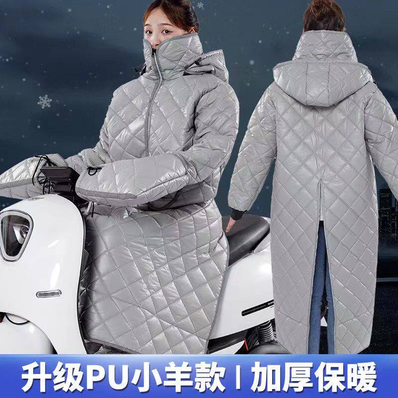 电动车防寒挡风衣服冬季