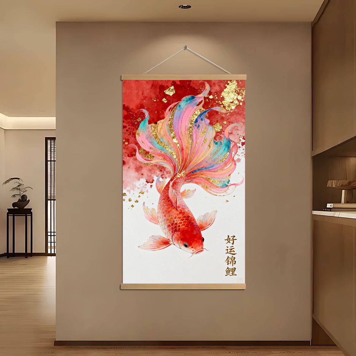 巨好看的装饰画好运锦鲤