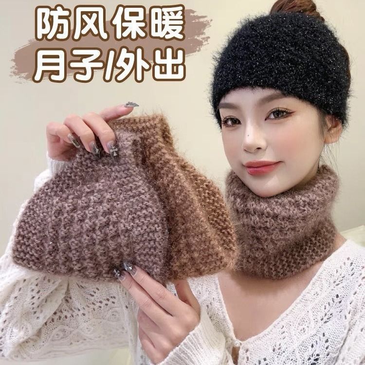 耳暖女士高颜值新款秋冬保暖针织发带宽边头巾护耳朵保暖超宽防风