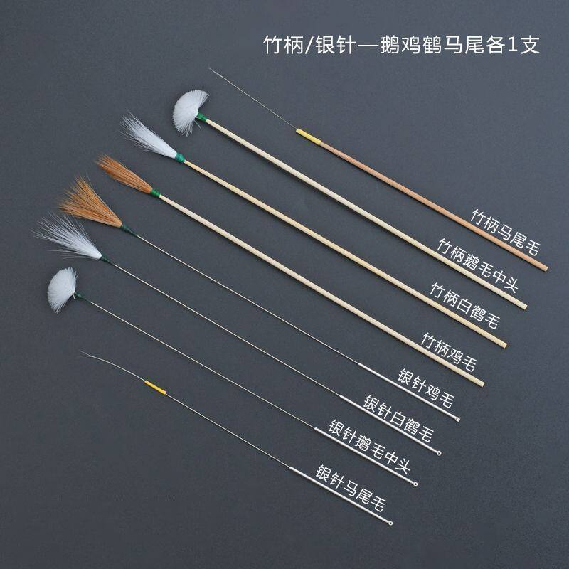 耳朵解痒神器专用采耳毛