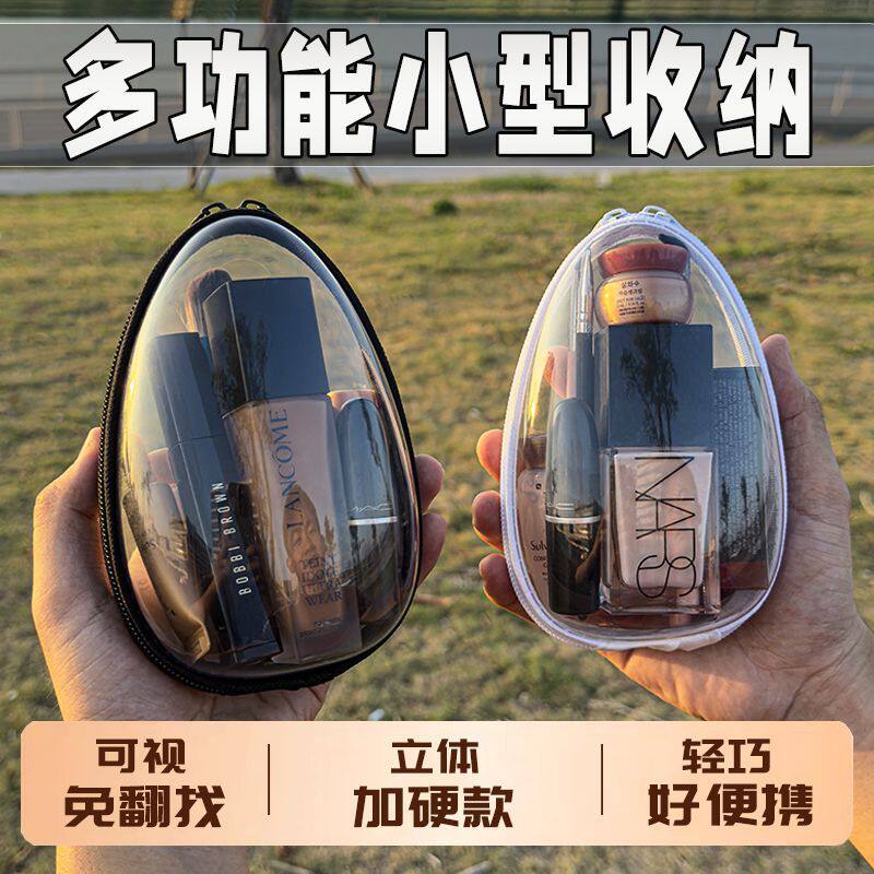 游泳耳机收纳包万能小型