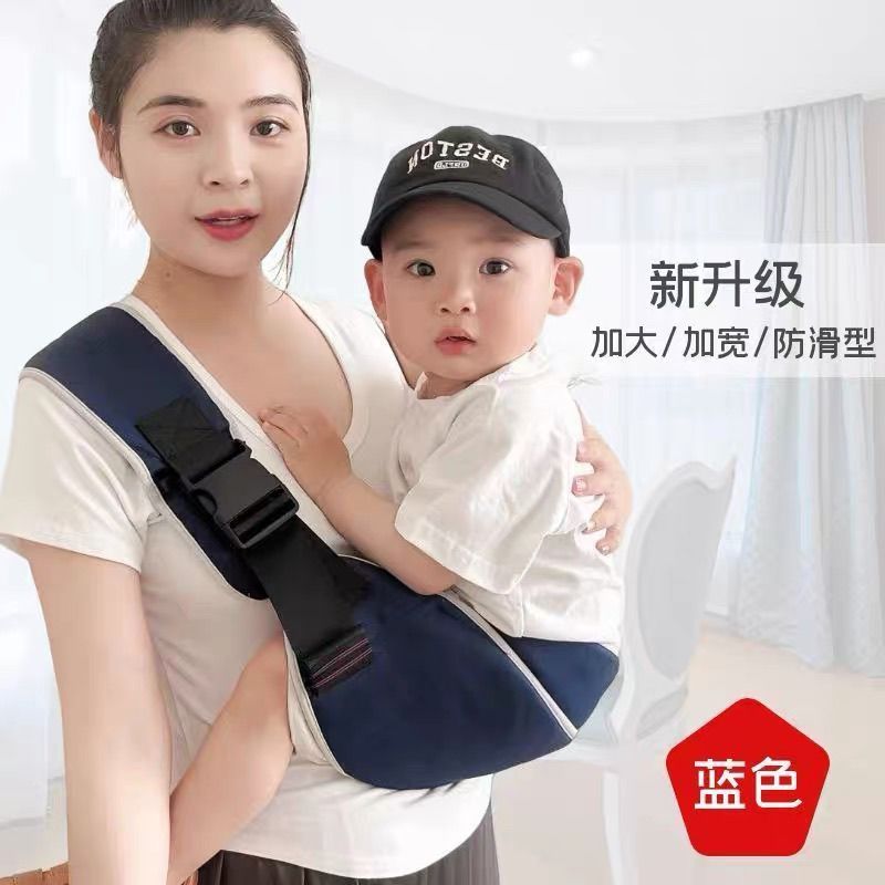 旅游带娃神器宝妈宝爸小