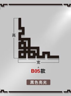 吊顶改造遮丑神器亚克力
