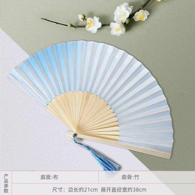 女士随身小扇子便携式折