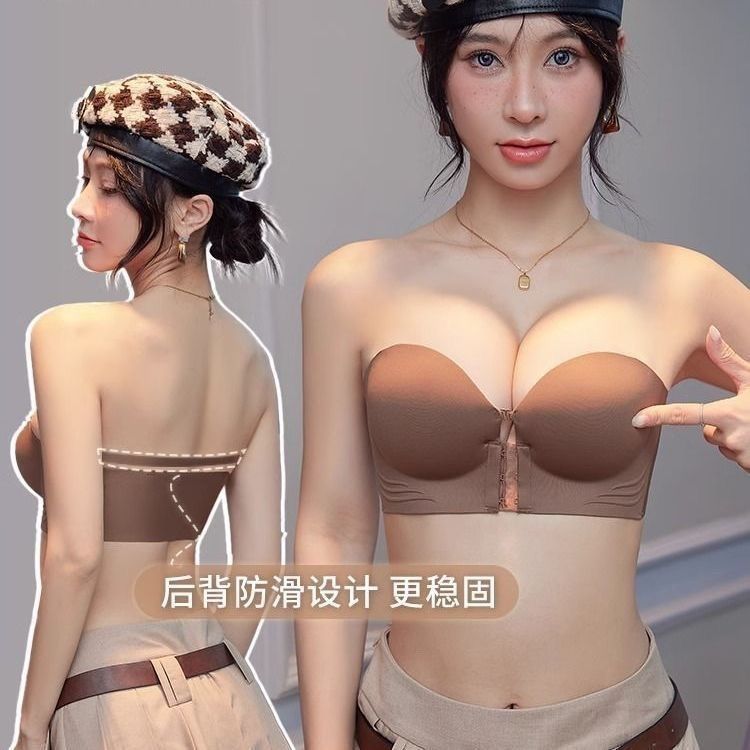没有肩带的内衣夏季新款