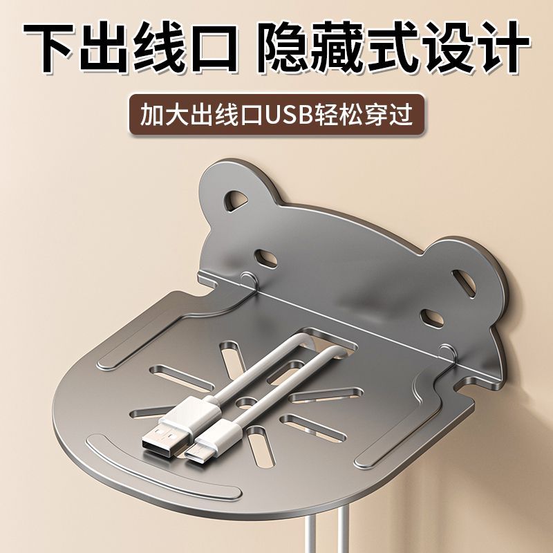 监控固定神器潮洁多功能