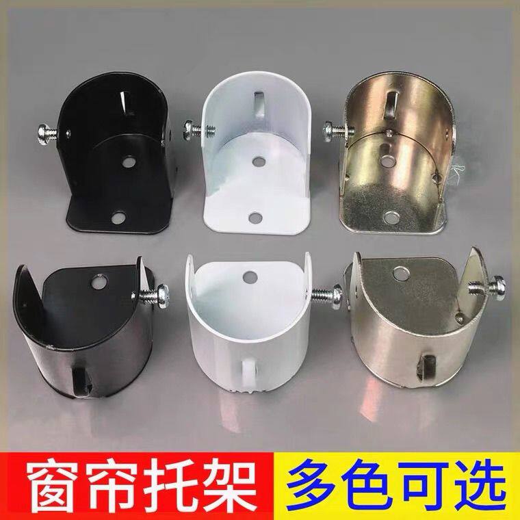 伸缩杆两头固定器新款窗