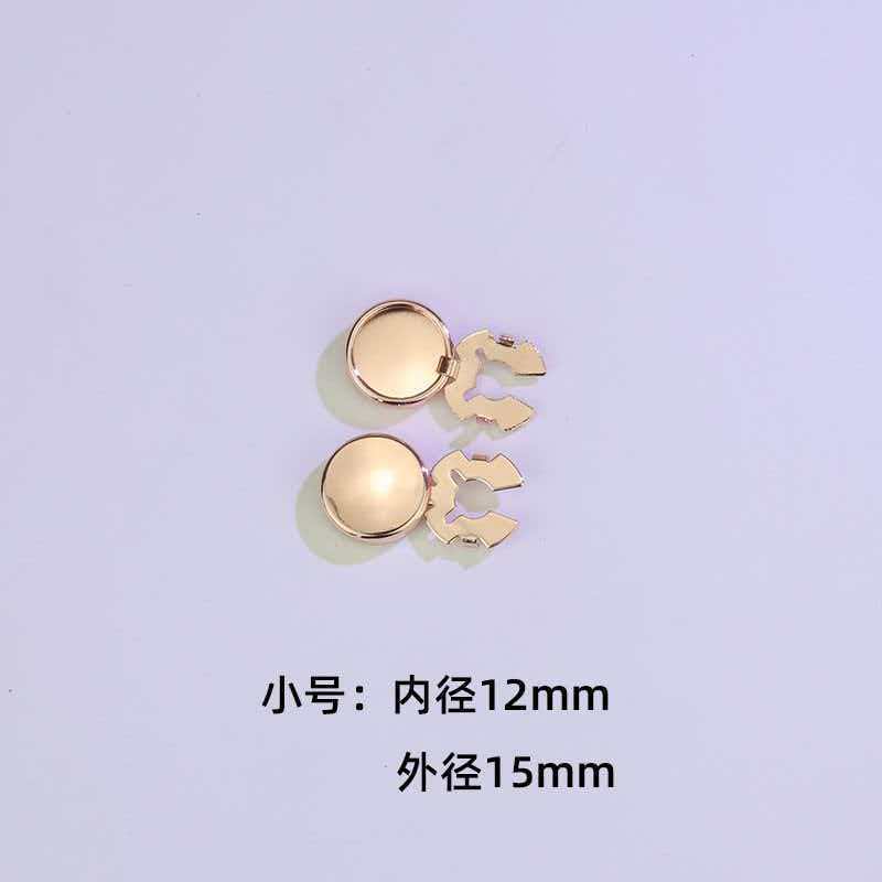纽扣装饰盖保护套衬衫铜