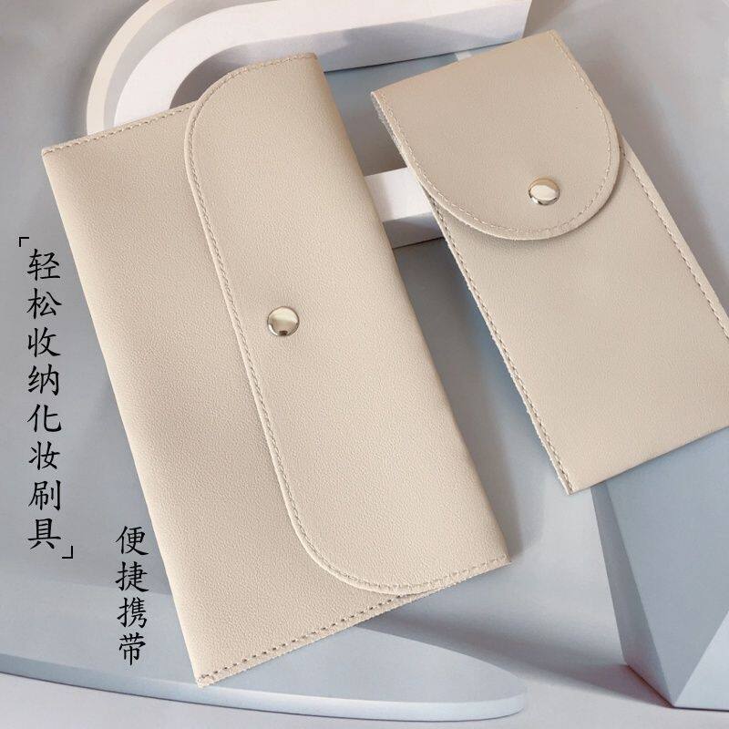 化妆包便携式小高级眼部化妆刷包 磨砂PU便携基础细节眼影鼻影高