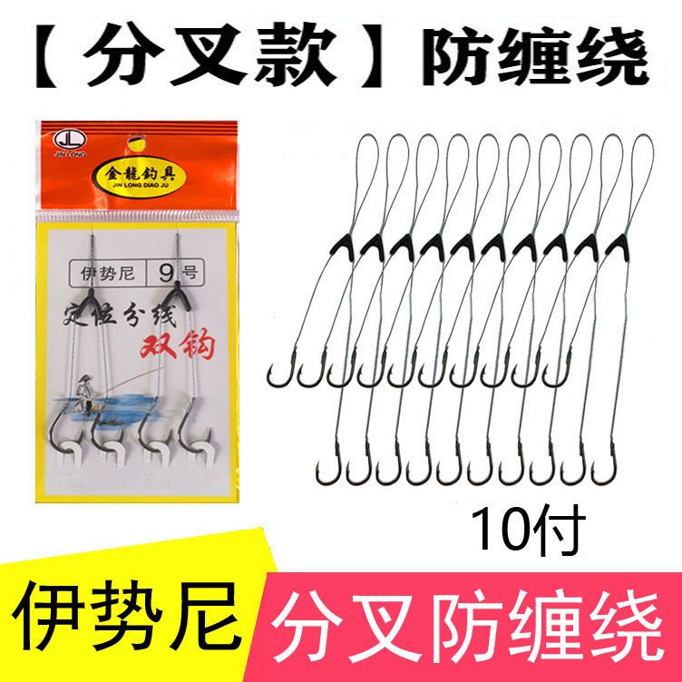鱼钩热卖推荐绑好大力马